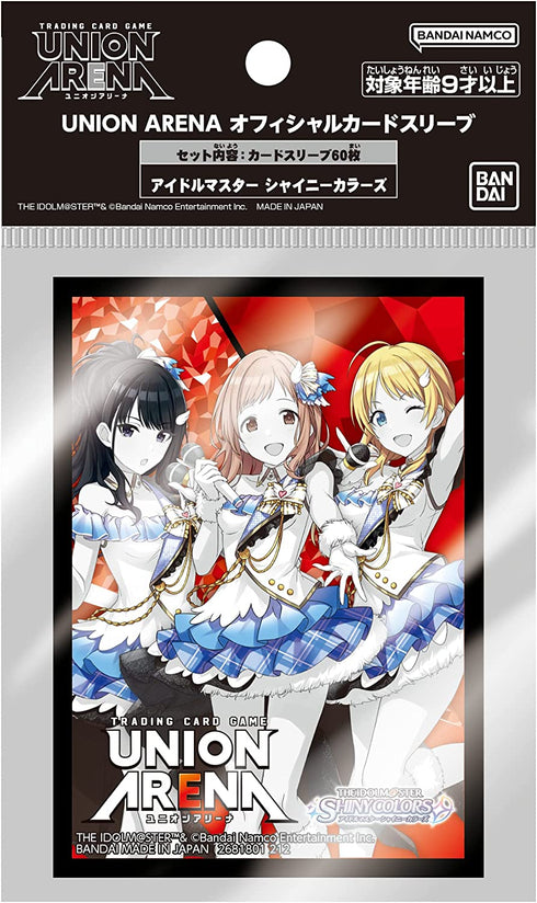 『アイドルマスター シャイニーカラーズ』UNION ARENA (ユニオンアリーナ) オフィシャルカードスリーブ